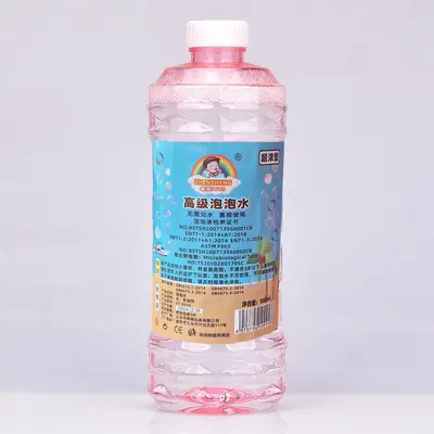 Concentrated Colorful Bubble Solution, No Dilution Required - 11