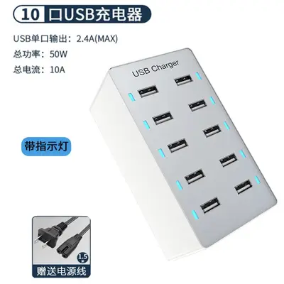 Çoklu USB Şarj Cihazı Çok Portlu Hızlı Şarj Başlığı Çok İşlevli Yüksek Güç Masaüstü Studio Priz Soketi - 9