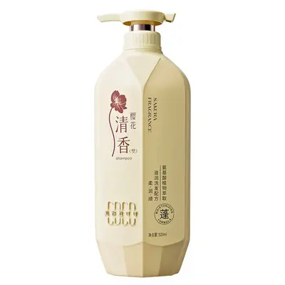 Aminosäure-Shampoo mit Perilla-Duft gegen Schuppen