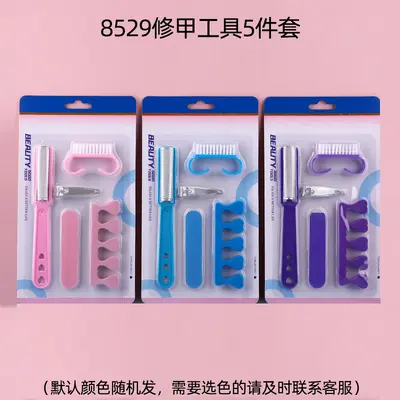 Multifunctional nail clipper set with manicure and pedicure tools