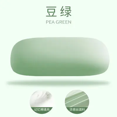 Memory foam boyun yastığı, uyku yardımcı - 11
