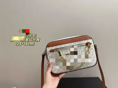 Large Unisex Crossbody Bag with Thick Strap and Simple Print - 10