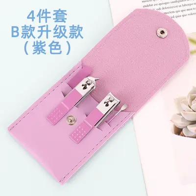 4-Piece Colorful Foldable Nail Scissors Manicure Set - 9