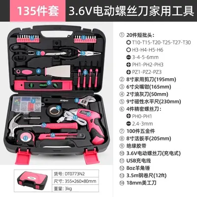 Rechargeable multifunctional electric drill for woodworking - 12