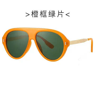 Retro Large Frame Aviator Sunglasses 9093, UV400 Protection - 12