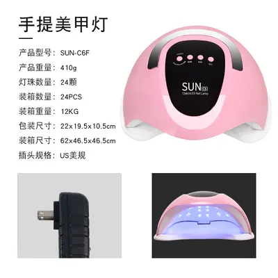 High-power LED nail lamp, 24 LED, quick-dry - 9