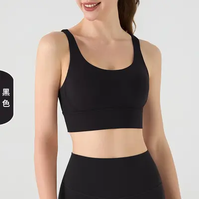 Custom Yoga Top, Pilates Training, High-Intensity Sports Bra - 12