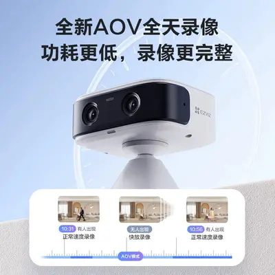 萤石小魔方CB60 PRO电池4G网络智能AI摄像头家用GPS监控免插电 - 6