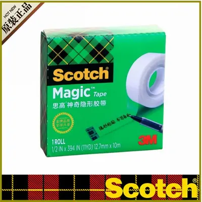 Genuine 3M Scotch 810 Magic Invisible Tape for Students - 7