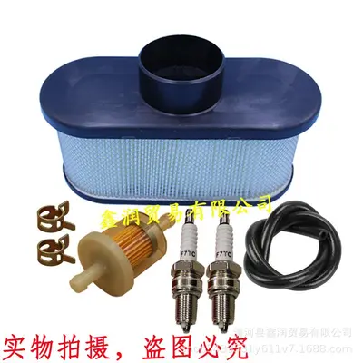 11013-0752 MIU12555 21548000 Kawasaki FR691V FR651V FS730V uyumlu