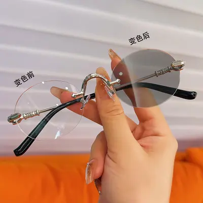 Frameless Photochromic Myopia Glasses, Anti-Blue Light, Large Frame