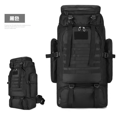 Grenzübergreifender multifunktionaler wasserdichter Rucksack Wanderrucksack Outdoor-Rucksack Camping-Bergrucksack großer Reiserucksack Tarnmuster-Rucksack - 7