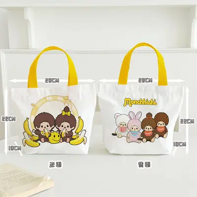 Cartoon Chibi Quiqi Leinwand Tragetasche Japan-Korea-Stil niedlich Quiqi Druck Henkel Tasche Freizeit großvolumige Tasche - 10