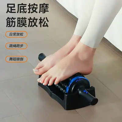 Elektrische Massagepistole mit Massagerolle, multifunktional, leistungsstark, für Männer - 3