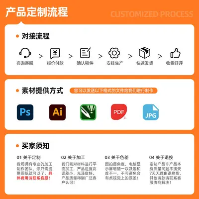 跨境便携式水牙线脉冲洗去结石家用超声波电动冲牙器LOGO贴牌定制 - 7