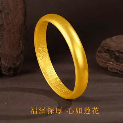 新款沙金手镯女古法传承仿真黄金手镯子纯实心结婚首饰叠戴不掉色