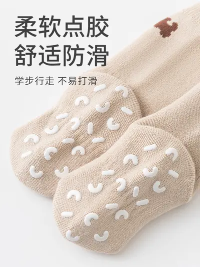 Baby Non-Slip Terry Socks with Silicone Dots, Antibacterial