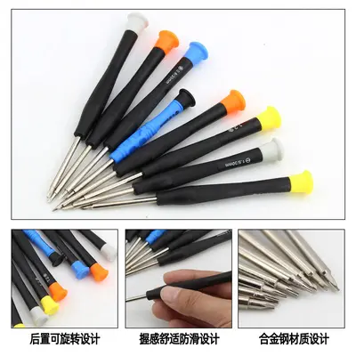 Cross-border Hot-Selling 37-Piece Mobile Phone Repair Pentalobe Screwdriver Set for Apple Android Disassembly and Dust Cleaning Tool Kit