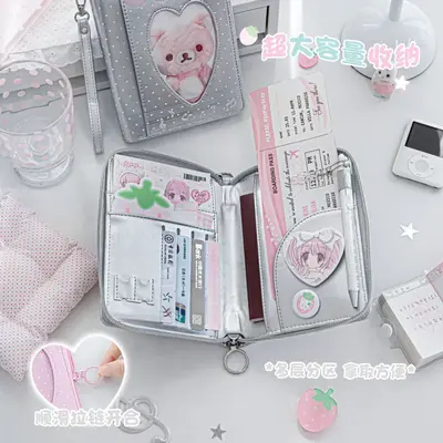 RosyPosy strawberry pattern passport holder card and money storage