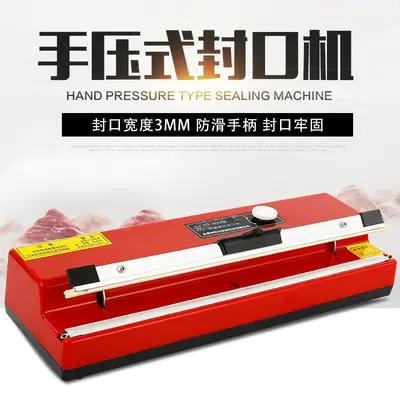 Desktop laminating machine 400 manual plastic film