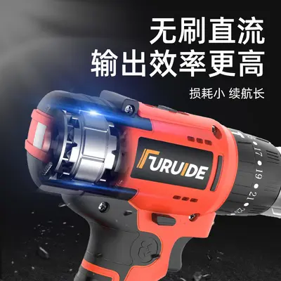 Brushless impact electric drill with electric screwdriver and lithium battery