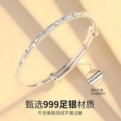 Silver bracelet for women, baby's breath design, push-pull style - 2