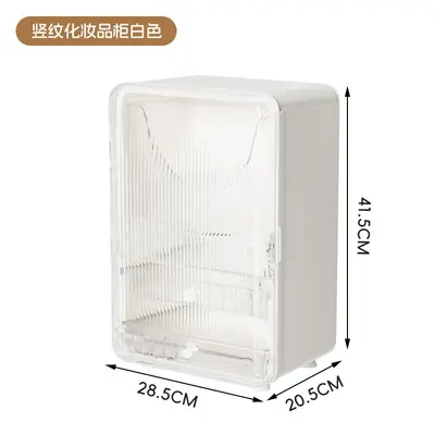 Premium Dustproof Cosmetic Storage Box - 7