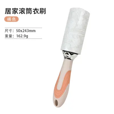 Adhesive lint roller, tear-off type, 90 sheets - 7