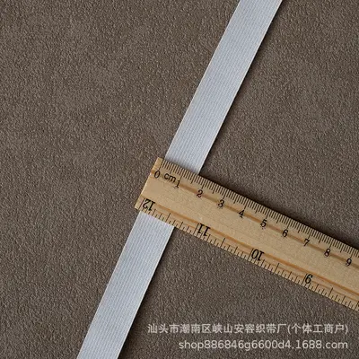 Spandex Dokuma Elastik Bant, Bebek ve Hamile Pantolon Bel Bandı - 9