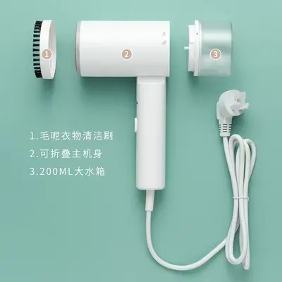 Handheld Mini Steam Iron, Portable
