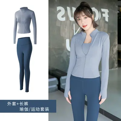 Women's Yoga Set, Leggings and Jacket, Two-Piece - 7