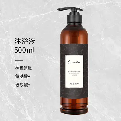 FFH Shampoo, Duschgel und Spülung Set mit Weißem Tee und Ätherischem Öl für Hotels - 13