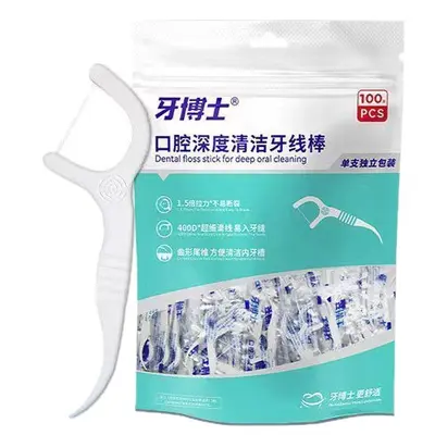 一件代发正品牙线棒牙线超细极细剔牙牙线独立包装家庭装一次性牙