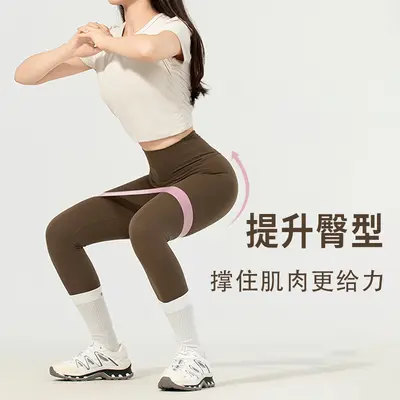 Yoga pantolonu Lycra, çıplak hisli, yüksek bel, karnı kontrol, kadın