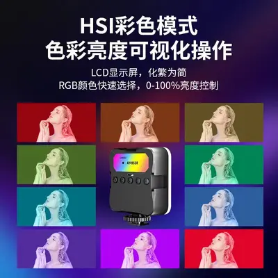 DSLR fotoğraf dolgu ışığı cep telefonu kamera bilgisayar video açık çekim yumuşak ışık mini taşınabilir cep ışığı