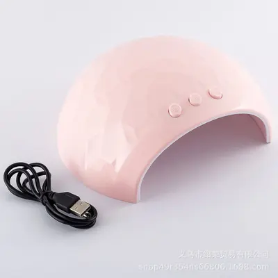 Nail Lamp BM-2 48W UV LED Gel Dryer