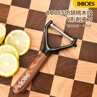 Stainless steel vegetable peeler knife, potato and fruit scraper - 7