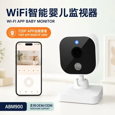 Çift modlu bebek monitörü, 720P HD, WiFi kablosuz