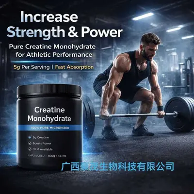 Creatine Monohydrate Fitness Spor Takviyesi 400g - 5