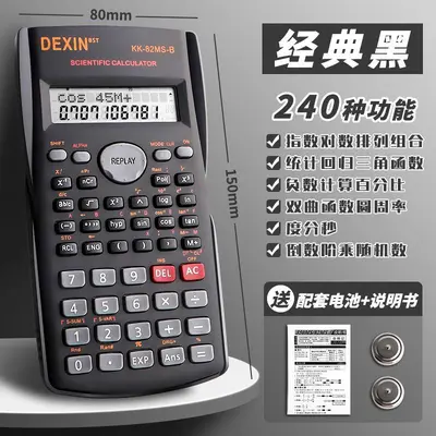 Scientific Calculator, Multifunctional, for Students and University Use, Portable - 7