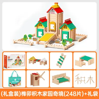 Lu Ban Geçmeli 3D Çocuk Yapı Blokları Ev Seti 3-6 Yaş Montessori - 12
