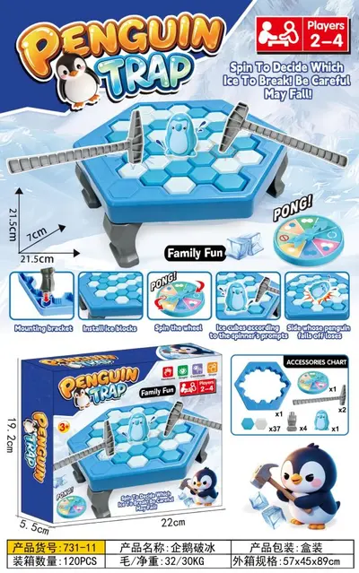 TikTok influencer-selected two-player battle figurines ice breaker penguin desktop game toy for kids - 11