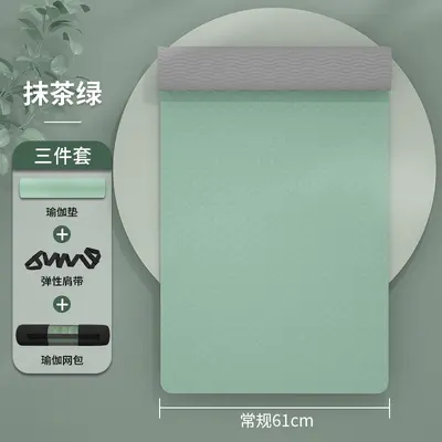 Толстый коврик для йоги Extra Thick Yoga Pad Нескользящий коврик для фитнеса Широкий для дома Для упражнений Женский Extra Large Бесшумный - 9