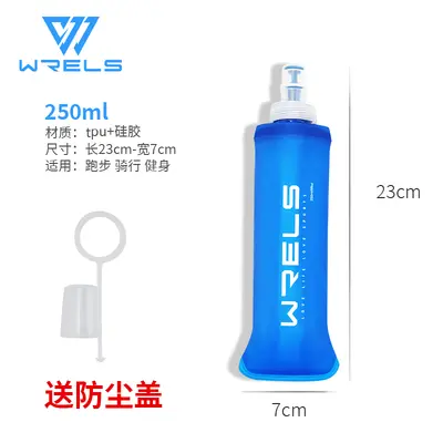 Sports Collapsible Silicone Soft Water Bottle for Running and Cycling - 8