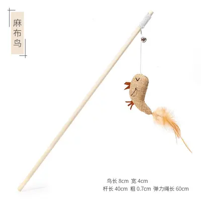 Katzenangel 40 cm mit Holzstab, Feder, interaktiv - 9