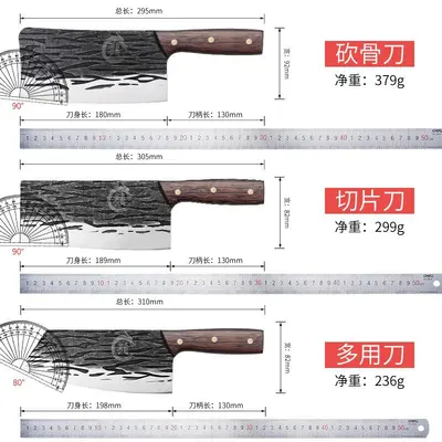 Longquan mutfak bıçak seti dövme keskin şef