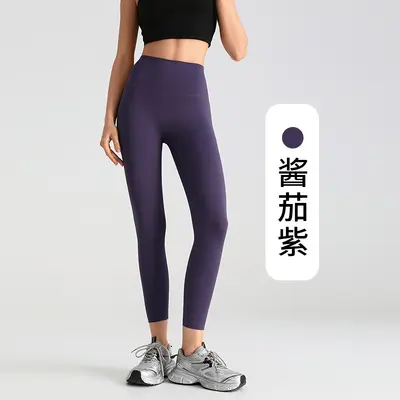 Dikişsiz şeftali kaldırıcı yoga fitness pantolonu, yüksek bel, sonbahar - 13