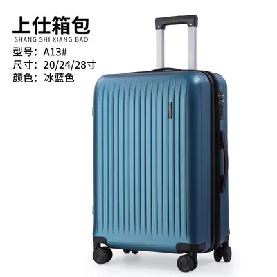 24-Zoll-Koffer Damen großes Fassungsvermögen hochwertiger Trolley 20-Zoll-Handgepäckkoffer Set Zahlenkombinationsschloss Koffer 360-Grad-Rollen Reisekoffer