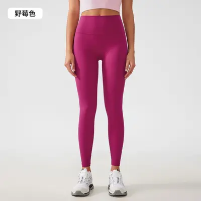 Kadın Yoga Pantolonu, Tek Ebat, Yüksek Bel, Karın Toplayıcı, Kalça Kaldırıcı - 9