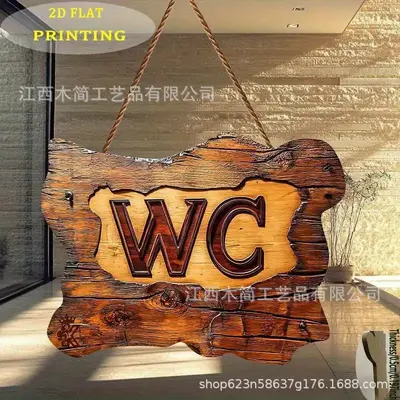 Трансграничная новая 2D плоская табличка на дверь туалета WC, деревянная подвесная вывеска, декор для дома, табличка на дверь ванной комнаты, минималистичный стиль